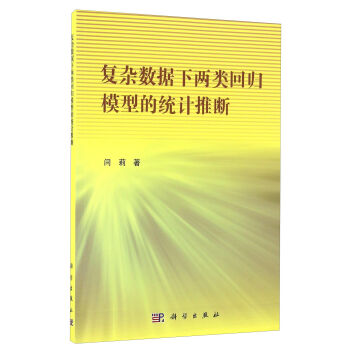 ���s������ؚwģ�͵Ľy(t��ng)Ӌ�Ɣ�