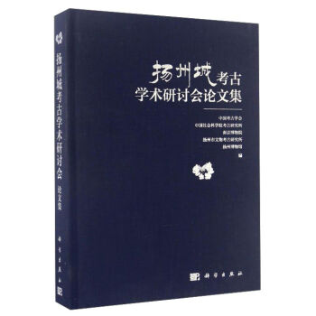 �P(y��ng)�ݳǿ��ŌW(xu��)�g(sh��)��ӑ��(hu��)Փ�ļ�