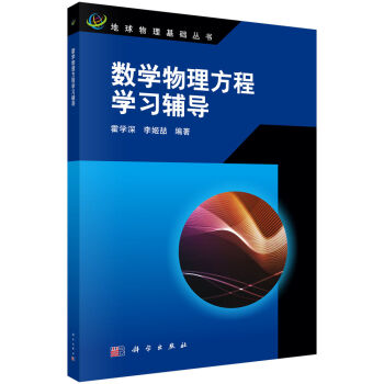 ��(sh��)�W(xu��)�������̌W(xu��)��(x��)�o��(d��o)