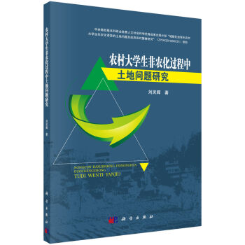 �r(n��ng)���W(xu��)�����r(n��ng)���^�������؆��}�о�