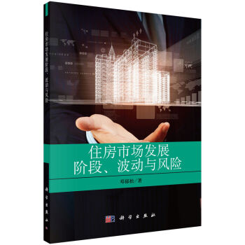 ס���Ј��l(f��)չ�A�Ρ������c�L(f��ng)�U(xi��n)