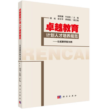 ׿Խ����Ӌ(j��)���˲����B(y��ng)Ҏ(gu��)��