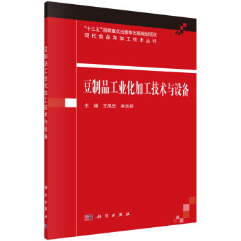 ����Ʒ���I(y��)���ӹ����g(sh��)�c�O(sh��)��