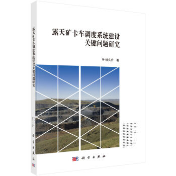 ¶��V��܇�{(di��o)��ϵ�y(t��ng)���O(sh��)�P(gu��n)�I��(w��n)�}�о�