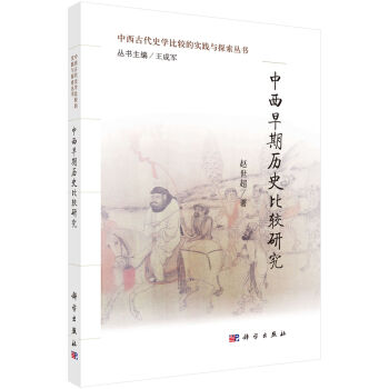 �������ښvʷ���^�о�