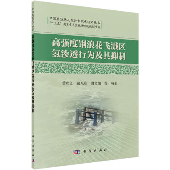 �ߏ�����˻��w�R�^(q��)��B͸�О鼰������