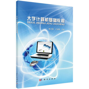 ��W(xu��)Ӌ(j��)��C(j��)���A(ch��)�̳�