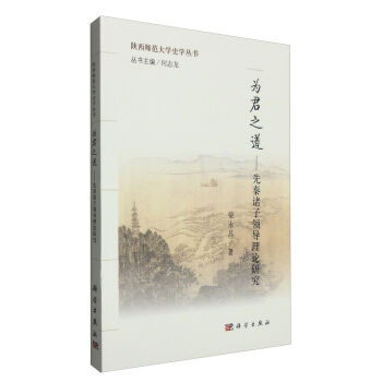 ���֮�����������T���I(l��ng)����Փ�о�