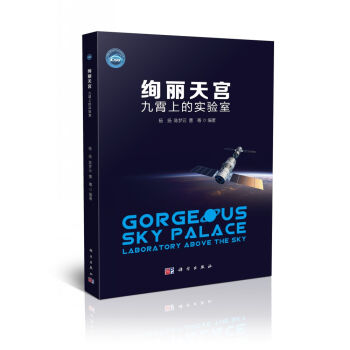 �k����m�������ϵČ����