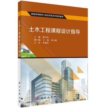 ��ľ�����n���O(sh��)Ӌָ��(d��o)