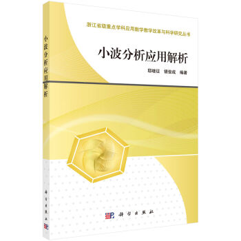 С��������(y��ng)�ý���