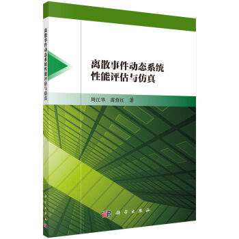 �xɢ�¼��ӑB(t��i)ϵ�y(t��ng)�����u���c����