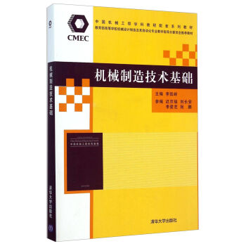 �C(j��)е���켼�g(sh��)���A(ch��)