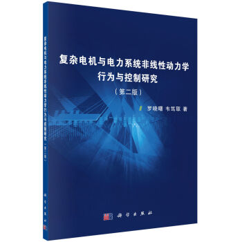 ��(f��)�s늙C�c���ϵ�y(t��ng)�Ǿ��Ԅ����W(xu��)�О��c�����о����ڶ��棩