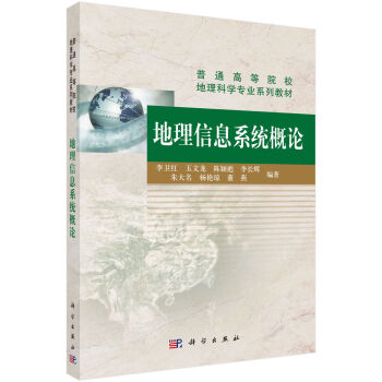 ������Ϣϵ�y(t��ng)��Փ