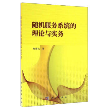 �S�C����ϵ�y(t��ng)����Փ�c����