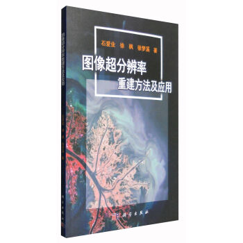 �D�񳬷ֱ����ؽ�����������