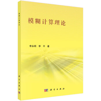 ģ��Ӌ(j��)����Փ