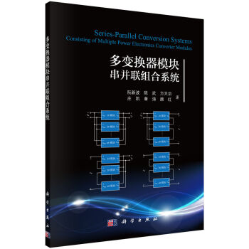 ��׃�Q��ģ�K����(li��n)�M��ϵ�y(t��ng)