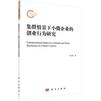 ��Ⱥ�龰��С΢��I(y��)�Ą�(chu��ng)�I(y��)�О��о�