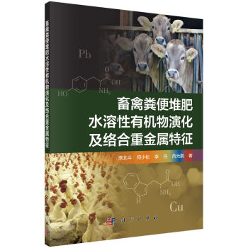 ���ݼS��ѷ�ˮ�����ЙC(j��)���ݻ����j(lu��)���ؽ�������