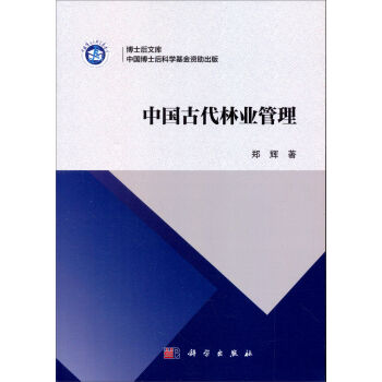 �Ї��Ŵ��֘I(y��)����