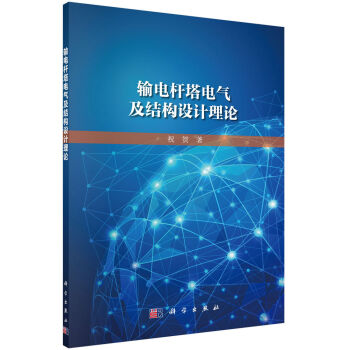 ݔ늗U��늚⼰�Y(ji��)��(g��u)�O(sh��)Ӌ��Փ