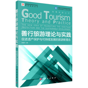 ����������Փ�c��(sh��)�`�������M(j��n)�z�a(ch��n)���o(h��)�c�ɳ��m(x��)�l(f��)չ������������