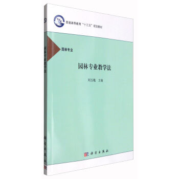 �@�֌��I(y��)�̌W��