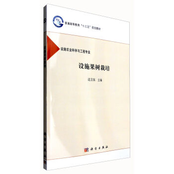 �O(sh��)ʩ��������