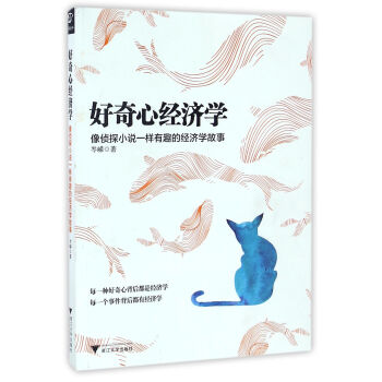 �����Ľ�(j��ng)���W�����̽С�fһ����Ȥ�Ľ�(j��ng)���W����