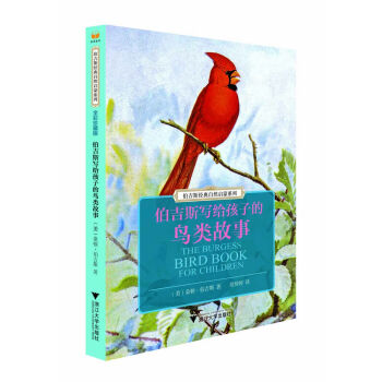 ����˹��(j��ng)����Ȼ����ϵ��:����˹��(xi��)�o���ӵ��B(ni��o)���