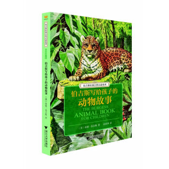 ����˹��(j��ng)����Ȼ����ϵ��:����˹��(xi��)�o���ӵĄ�(d��ng)�����