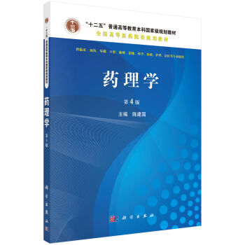 ˎ��W(xu��)����4�棩