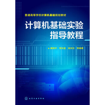 Ӌ(j��)��C(j��)���A(ch��)��(sh��)�(y��n)ָ��(d��o)�̳�(κ��ƽ)