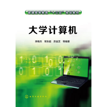 ��W(xu��)Ӌ(j��)��C(j��)(���G��)