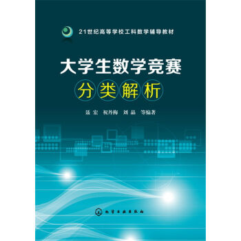 ��W(xu��)����(sh��)�W(xu��)��(j��ng)ِ�����(��)