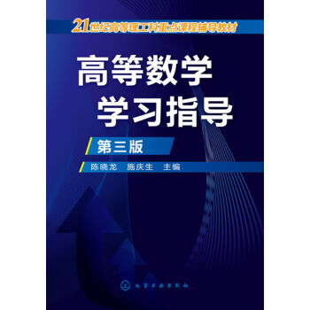 �ߵȔ��W�W��ָ��(ꐕ���)�������棩