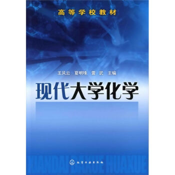 �F(xi��n)����W���W(���L��)