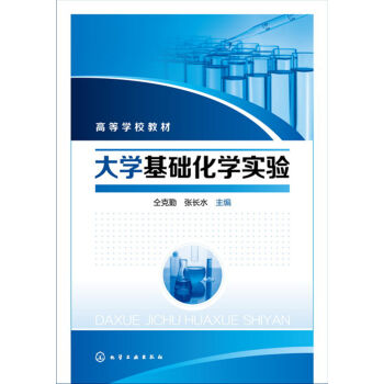 ��W(xu��)���A(ch��)���W(xu��)���(�ڿ���)