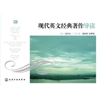 �F(xi��n)��Ӣ�Ľ�(j��ng)��������(d��o)�x(�����)