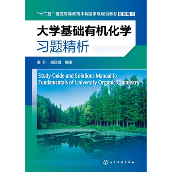 ��W���A�ЙC���W���}����(�ش�)