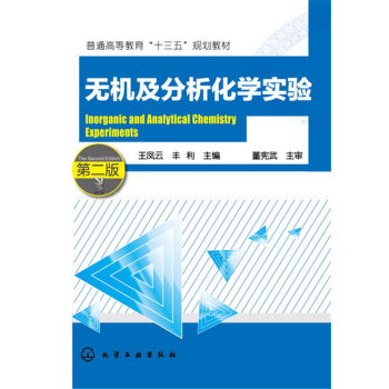 �o�C(j��)���������W(xu��)��(sh��)�(y��n)(�ڶ���)(���P��)