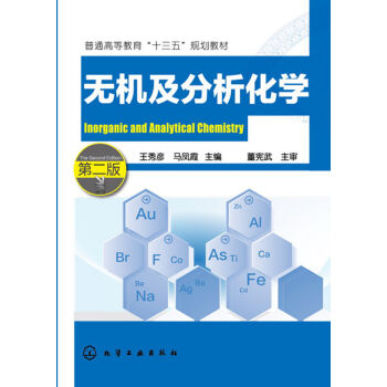 �o�C���������W(���㏩)(�ڶ���)