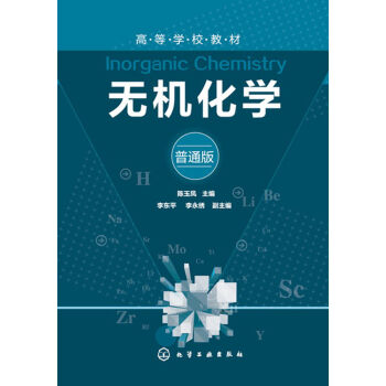 �o�C���W(����P)����ͨ�棩