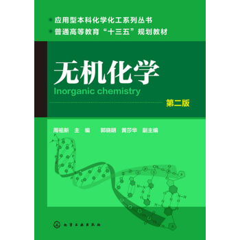 �o�C���W(������)(�ڶ���)