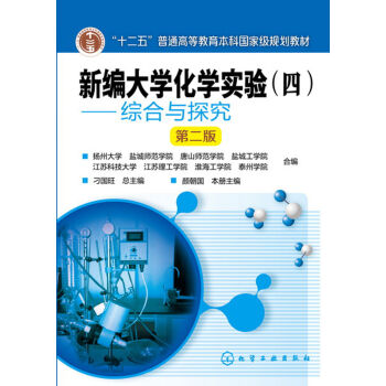 �¾���W(xu��)���W(xu��)��(sh��)�(y��n)(�ģ������C���c̽��(���(gu��))���ڶ��棩