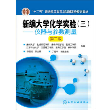 �¾���W(xu��)���W(xu��)��(sh��)�(y��n)(���������x���c����(sh��)�y(c��)��(��Ԫ�A)���ڶ��棩