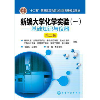 �¾���W(xu��)���W(xu��)��(sh��)�(y��n)(һ)�������A(ch��)֪�R(sh��)�c�x��(��Ρ)(�ڶ���)