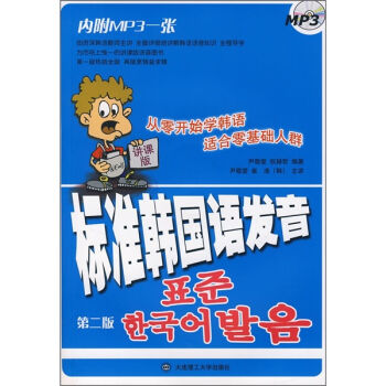 ��(bi��o)��(zh��n)�n���Z�l(f��)������2�棩